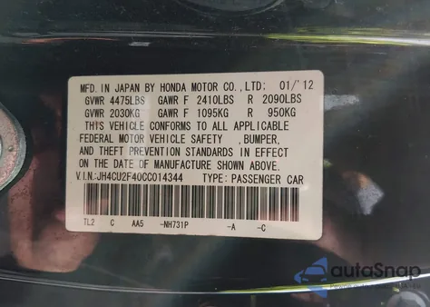 2012 Acura Tsx 2.4 z USA, uszkodzony, nr VIN JH4CU2F40CC014344